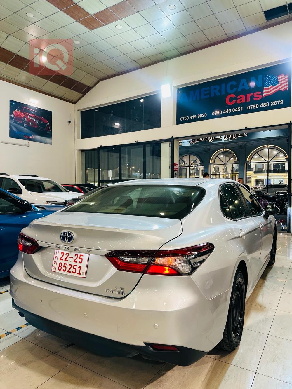 تويوتا كامري